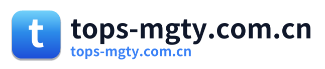 tops-mgty.com.cn Logo